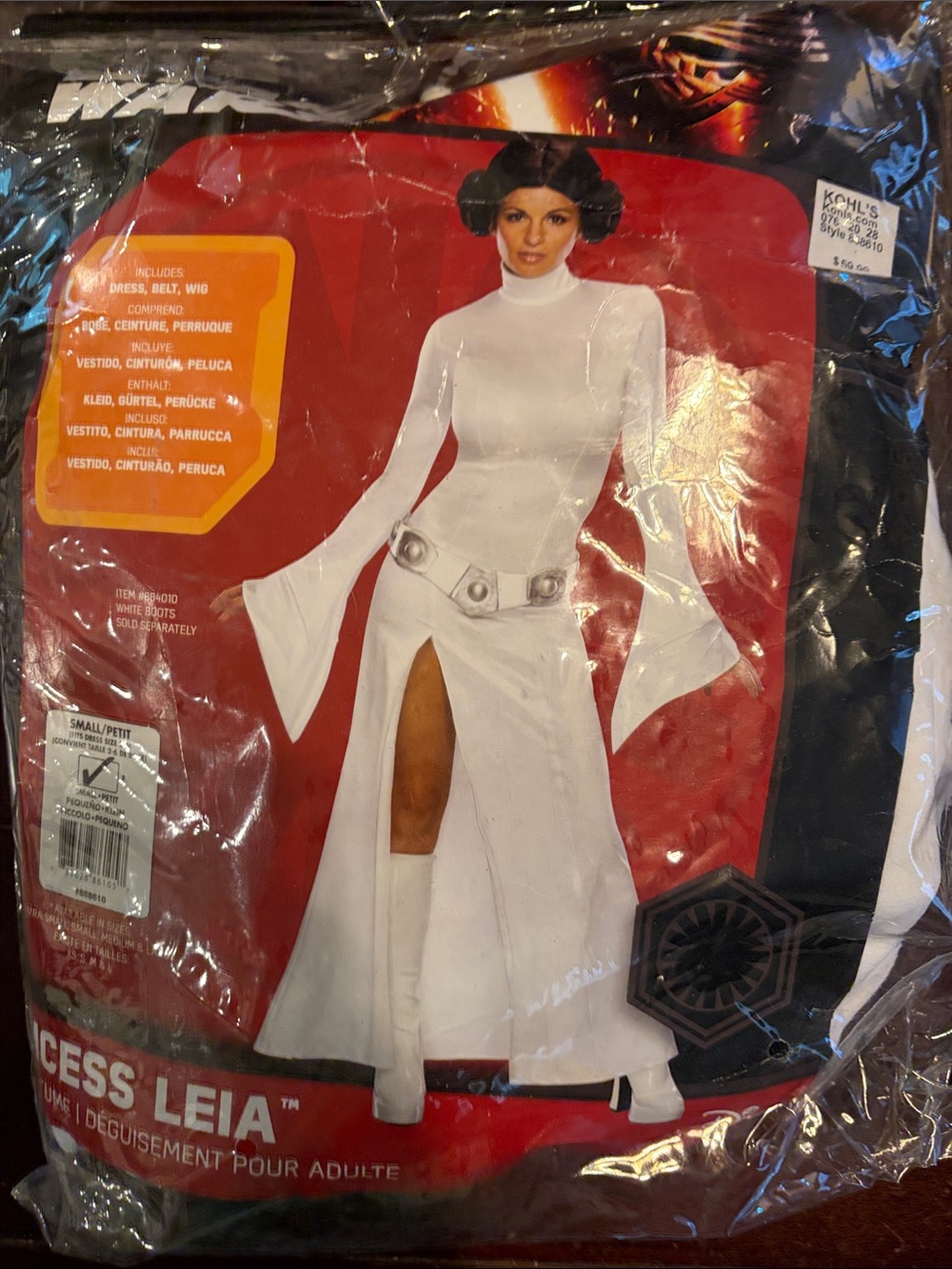 Princess Leia Costume